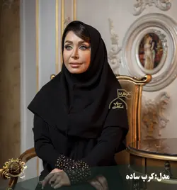 مقنعه ساده کرپ