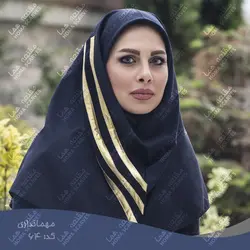 مقنعه مهمانداری
