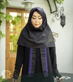 مقنعه راهبه ای دو رنگ