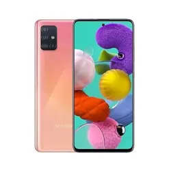 گوشی گلکسی A51 سامسونگ - فروشگاه اینترنتی پدیده نو