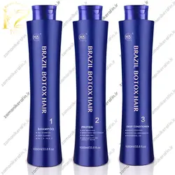 بوتاکس MBQ ام بی کیو