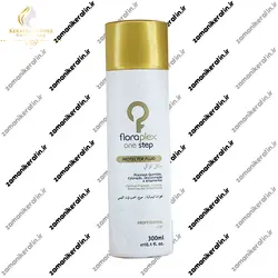 پک فیلر حرفه ای مو