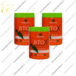 بوتاکس نوتوریزا هویج قرمز