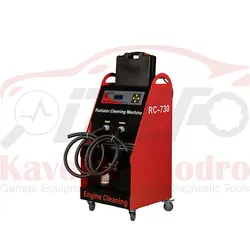 دستگاه رادیاتور شور ایرانی RC730