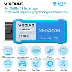 دیاگ تویوتا و لکسوس  Toyota Techstream vcx