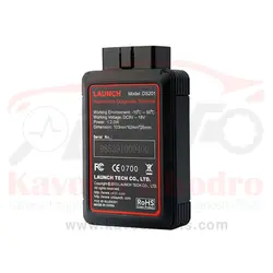 مولتی دیاگ لانچ پرو 3 نیو X431 PRO3 New