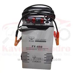 شارژر و استارتر باتری FY-650