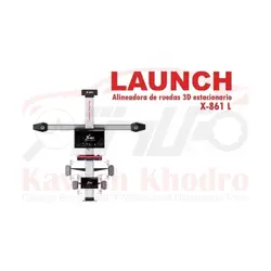 میزان فرمان 3d لانچ مدل X-861 L