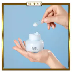 ژل کرم مرطوب کننده و التیام بخش توریدن