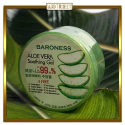 سوتینگ ژل آلوئه ورا Baroness