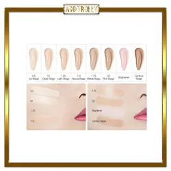 کانسیلر THESAEM