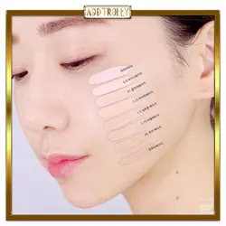 کانسیلر THESAEM