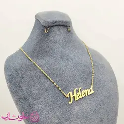 گردنبند اسم هلنا Helena انگلیسی
