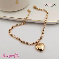 دستبند دخترانه ژوپینگ زنجیر توپی با آویز قلب کد 1070-1