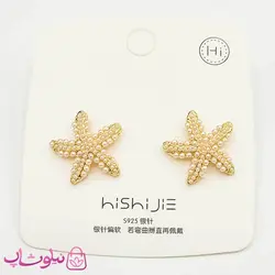 گوشواره دخترانه میخی طرح ستاره Hishijie