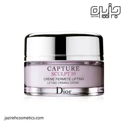 کرم روز دیور Capture Sculpt اصل| لیفتینگ و ضد چروک 50 میل