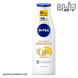 لوسیون بدن سفت کننده کیوتن نیوآ حجم ۴۰۰میل