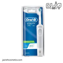مسواک برقی اورال بی مدل VITALITY CROSS ACTIOIN
