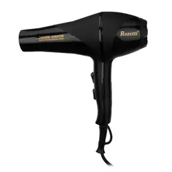 سشوار حرفه ای کراتین 2400وات رزتی مدل 9924