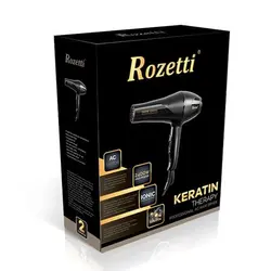 سشوار حرفه ای کراتین 2400وات رزتی مدل 9924