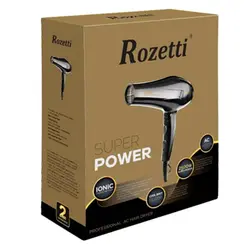 سشوار حرفه ای کراتین 2500وات رزتی مدل 9925