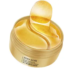 ماسک زیرچشم خاویار زوسان بسته 60عددی -  ZOO - SON