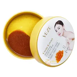 ماسک زیر چشم خاویار و خون اژدها VEZE بسته 60عددی