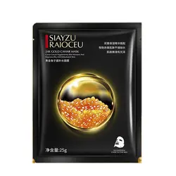 ماسک ورقه ای طلا 24 کا خاویار SIAYZU