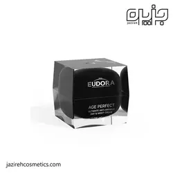 کرم ضد چروک اولتیمت ایج پرفکت ادورا مکس 50 میل