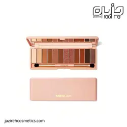 پالت سایه چشم شیگلم مدل Burgundy