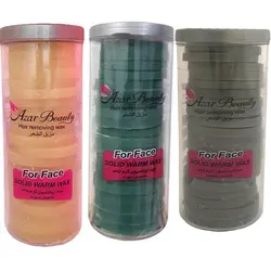 وکس سکه ای آذر بیوتی 20عددی- Azar Beauty