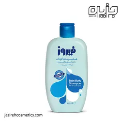 شامپو بدن حاوی عصاره گوار و گلیسیرین آبی فیروز