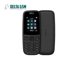 گوشی نوکیا 105-2019 دو سیم کارت