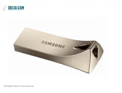 فلش مموری سامسونگ 8گیگابایت USB3.1 مدل BAR plus