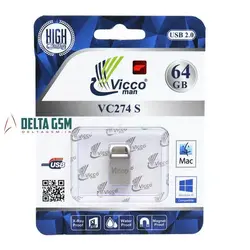 فلش مموری ویکو من ظرفیت 64 گیگابایت مدل VICCO MAN VC274