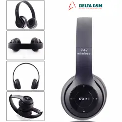 هدفون بی سیم P47 مدل EDR