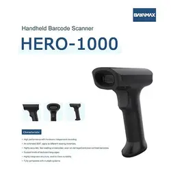 بارکد خوان دو بعدی بایامکس Hero-1000