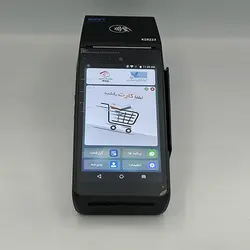 دستگاه کارتخوان سه کاره بی سیم SZZT-KS8223 - پایانه فروشگاهی اندرویدی سیار