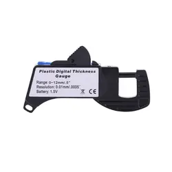 مشخصات، قیمت و خرید میکرومتر دیجیتال مدل DTG - کیان سما