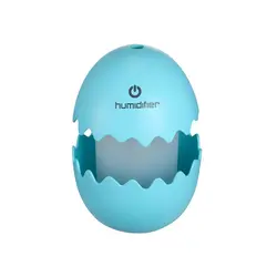 مشخصات، قیمت و خرید بخور سرد طرح تخم مرغ مدل Funny Egg - کیان سما
