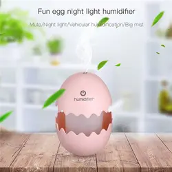 مشخصات، قیمت و خرید بخور سرد طرح تخم مرغ مدل Funny Egg - کیان سما