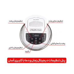 مشخصات، قیمت و خرید سرخ کن بلندا مدل HD131A - کیان سما