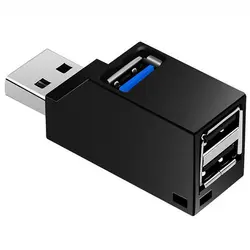 مشخصات، قیمت و خرید هاب 3 پورت USB3.0 مدل PRO2-U3 - کیان سما