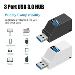 مشخصات، قیمت و خرید هاب 3 پورت USB3.0 مدل PRO2-U3 - کیان سما