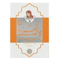 مشخصات، قیمت و خرید چای صبحانه معطر شهرزاد مقدار 500 گرم - کیان سما