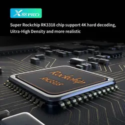 مشخصات، قیمت و خرید اندروید باکس X88 Pro مدل 4G/32G - کیان سما