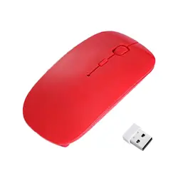 مشخصات، قیمت و خرید ماوس بی سیم مدل 4D - کیان سما