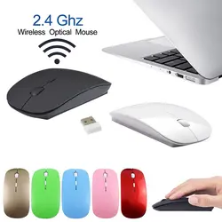 مشخصات، قیمت و خرید ماوس بی سیم مدل 4D - کیان سما