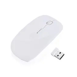 مشخصات، قیمت و خرید ماوس بی سیم مدل 4D - کیان سما