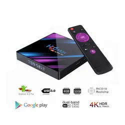 مشخصات، قیمت و خرید اندروید باکس H96 max مدل 4G/32G به همراه کیبورد i8 - کیان سما